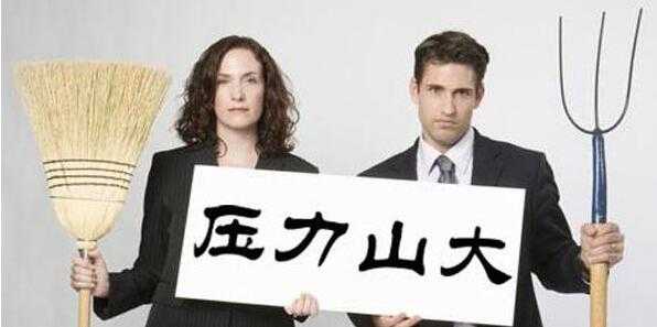 文档管理系统,企业文档管理,文件管理系统,文档搜索,海量文档搜索